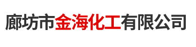 廊坊市金?；び邢薰? /></a></div>
    <!--<div   id=